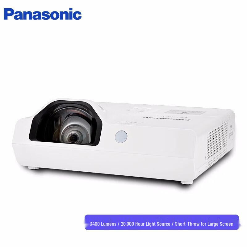 Panasonic PT-XW3383STC Short-Throw Projector (CN version)