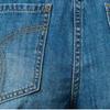 BCBG Джинсы полуширокие B4m4p360