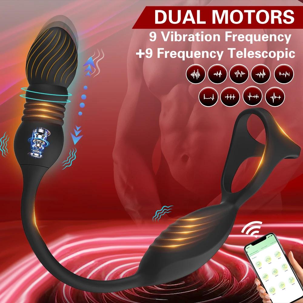 Кольцо для члена Вибратор простаты Секс-игрушки для мужчин Беспроводной пульт дистанционного управления Массаж яичек Анальная пробка Кольцо для пениса Мужской мастурбатор