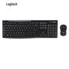 Беспроводной комплект клавиатуры и мыши Logitech MK270