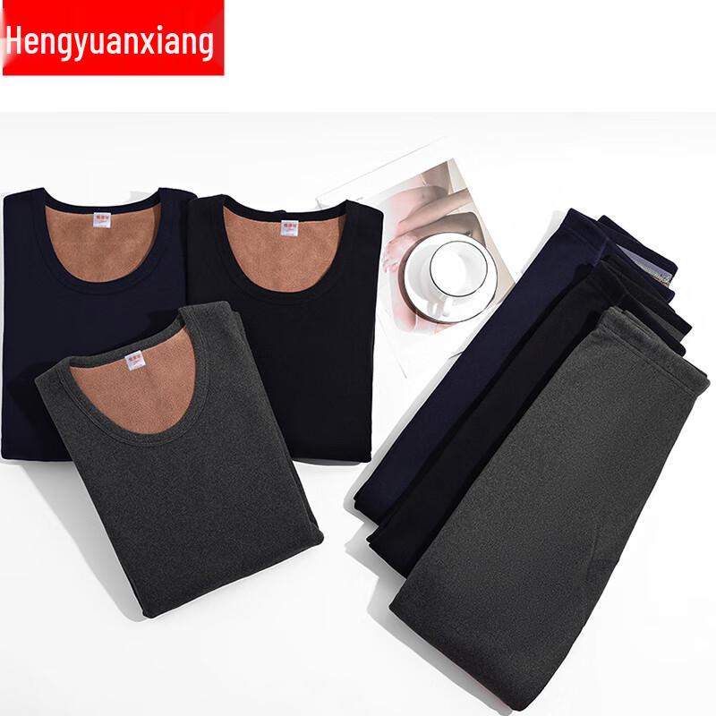 Мужской флисовый термокомплект Hengyuanxiang TC-5005