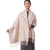 Shanghai Story Women's Pure Wool Embroidered Shawl Scarf