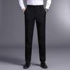 Мужские брюки Firstview Business Casual прямого кроя FV26C1008