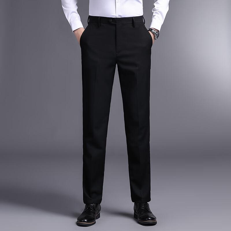 Мужские брюки Firstview Business Casual прямого кроя FV26C1008