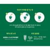 [STARBUCKS] КАРАМЕЛЬНЫЙ ЛАТТЕ И КАФЕ ЛАТТЕ 4 ШТ.