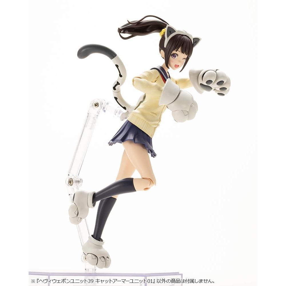 Kotobukiya Товары поддержки моделирования MSG Тяжелое оружие Подразделение 39 Броня Cat Подразделение 01 Общая длина Приблизительно. Пластиковая модель размером 67 мм, не масштабированная