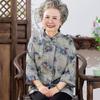 Yuzhaolin Women's Summer Blouse for Senior Ladies