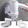 Storage Rack Nail Free Hair Dryer Holder Bathroom Shelf Blower Organizer Adhesive Wall Mounted