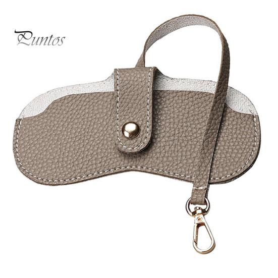 Мягкая сумка для очков из искусственной кожи, чехол для солнцезащитных очков, портативный органайзер для очков с крючком для ключей, легкий чехол для очков для друзей, семьи