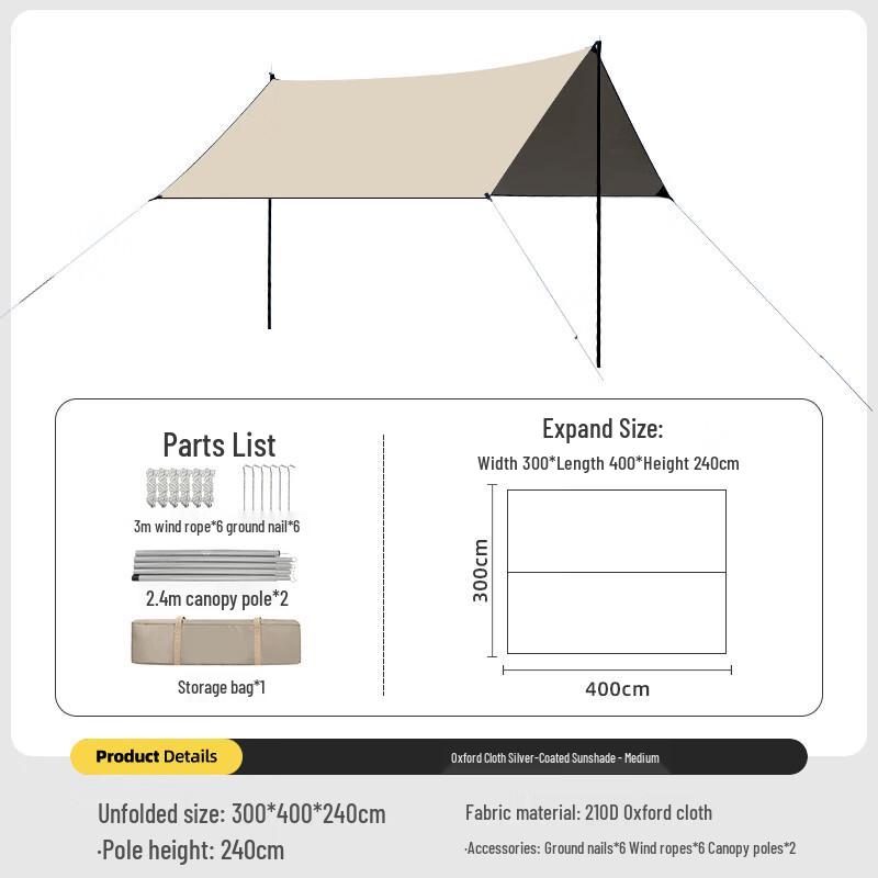 Shanshuo Portable Camping Canopy