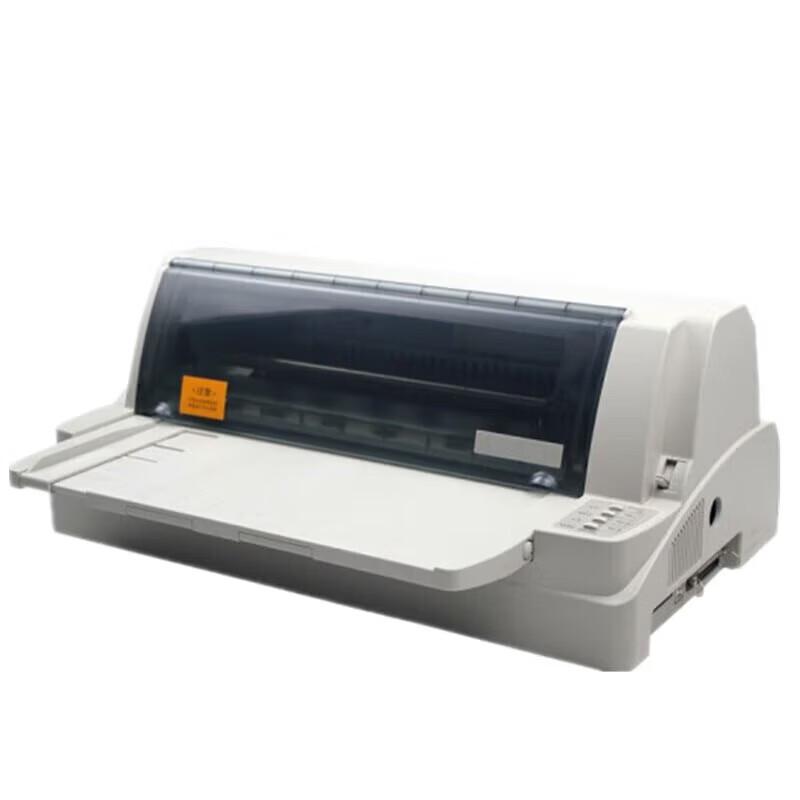 DPK810 Flat-Push Dot Matrix Printer CN plug (adapter included)