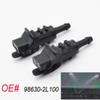 Windshield Washer Nozzles Jet for Hyundai I30 Elantra Touring 2007 2008 2009 2010 2011 2012 Front Window Nozzle Car