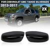 2x Автомобильный ABS-корпус зеркала заднего вида для Chevrolet Silverado Avalanche для Tahoe Suburban для GMC Sierra для Yukon