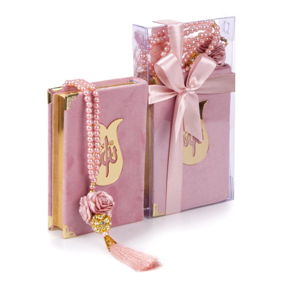 Набор Корана | Исламский подарочный набор Rainbow Quran Tasbeeh | Исламский выпускной подарок | Исламские подарки для дома | Исламские подарки для мусульман