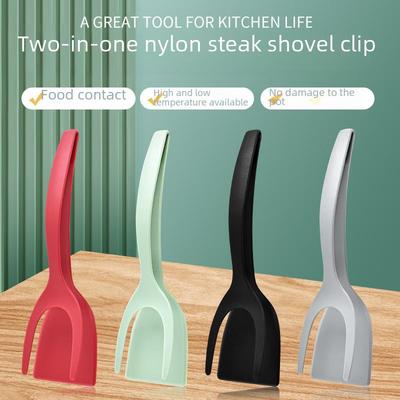 Нейлоновая лопатка для стейков и жарки 2 в 1 — легко переворачивайте, зажимайте и подавайте яйца, тосты, омлеты