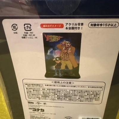 Детектив Конан x Назад в будущее Фигурка Ограниченный выпуск Universal Studios Japan