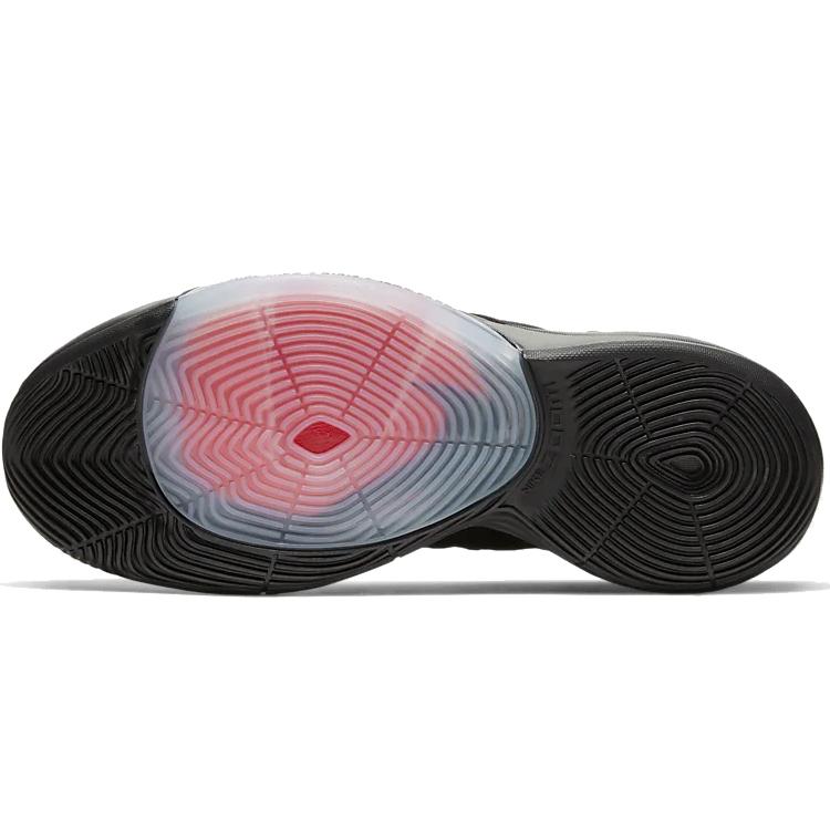 Nike Zoom Rize 'Black' BQ5467-002
