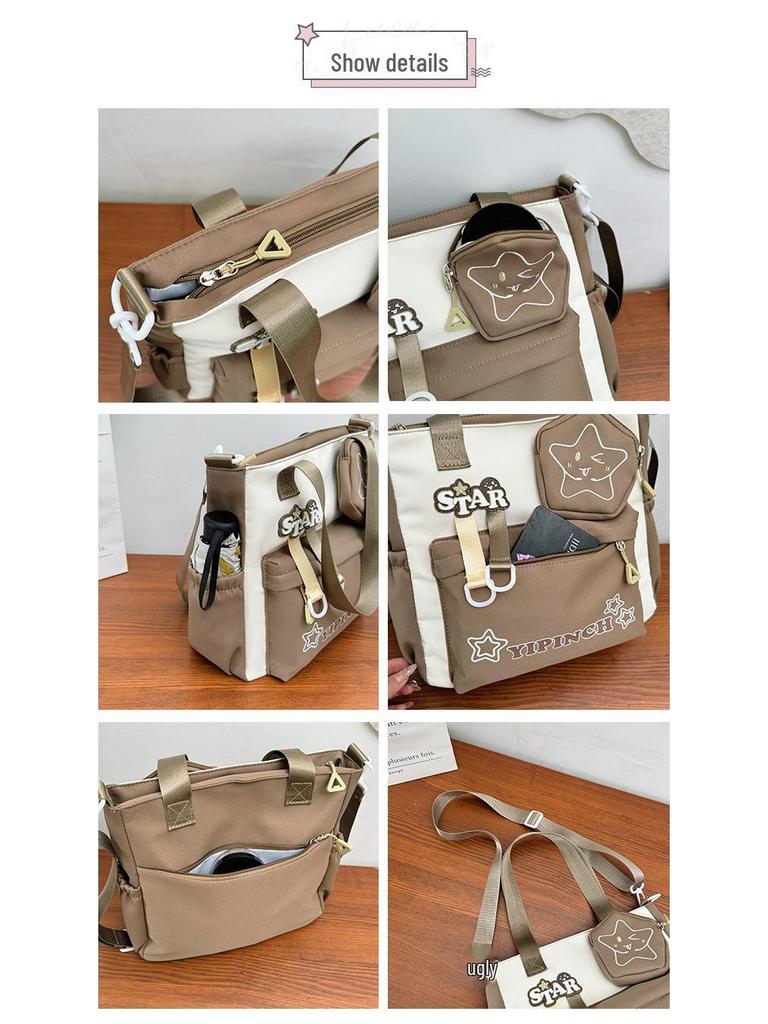 Сумка через плечо Star - Милая, вместительная сумочка для девочек, учениц старшей и средней школы