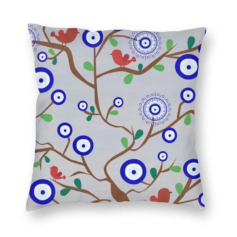 Турецкий Глаз Фатимы Наволочка с принтом Средиземноморский Амулет Декоративная подушка для дивана Чехол Домашний декор