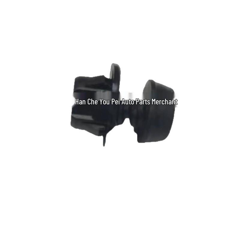 Citroen C4 Picasso BX3R Резиновая подушка-буфер капота 9803064480