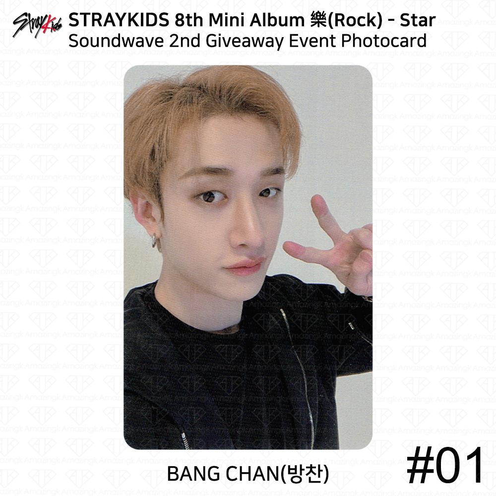 Stray Kids 8-й мини-альбом Rock Star Soundwave 1-й 2-й розыгрыш призов Фотокарточка