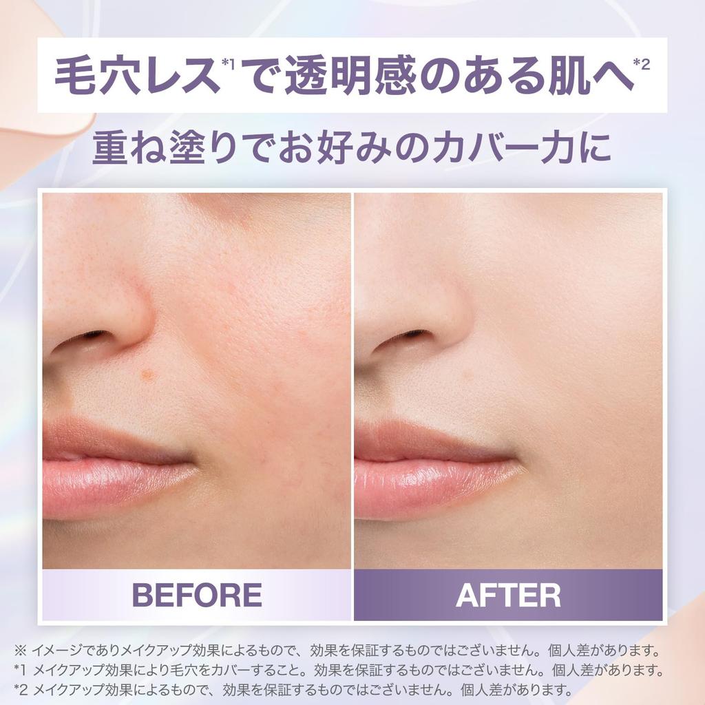 MAYBELLINE SP Stay Lumimatte Liquid Foundation N20