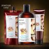 Ginger Silky Smoothing Shampoo Refreshing Temperature Oil Control and Moisturizing Smoothing Shampoo Nourishing Shampoo