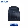 Матричный принтер Epson TM-U330D, 24-игольный, штепсель CN (адаптер в комплекте)