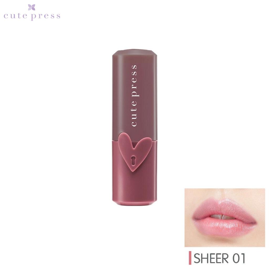 Cute Press Heart ID Sheer Lipstick № 01-.05 - Тайский косметический макияж
