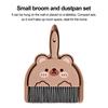 2Pcs/Set Small Broom Dustpan Set Cartoon Rabbit Bear Frog Pattern Keyboards Cleaning Mini Broom Dustpan Set