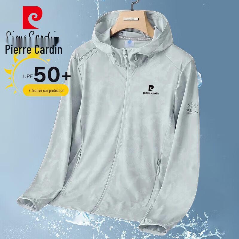 Pierre Cardin Мужская толстовка с капюшоном для защиты от солнца UPF 50+ из ледяного шелка