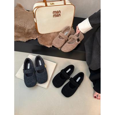 Туфли – Туфли