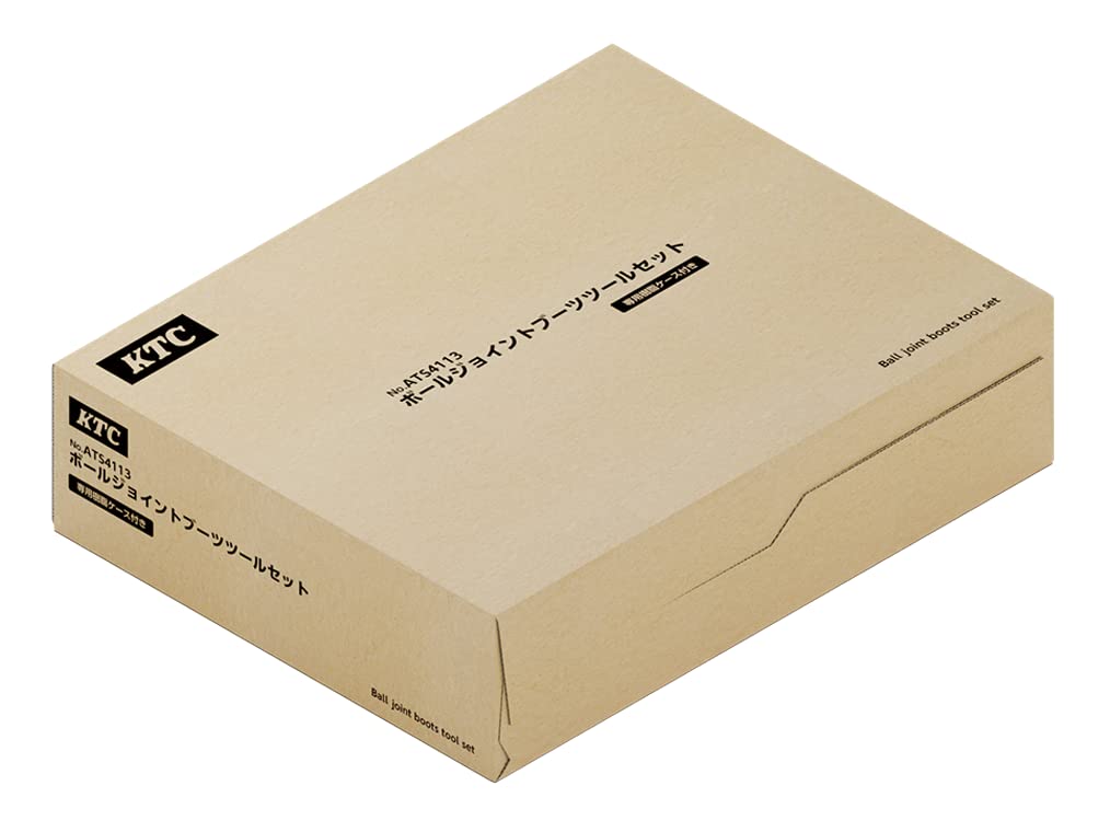 Kyoto Machine Tools Ball Joint Boot Tool Set ATS4113 (KTC)