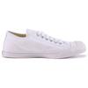 Converse Jack Purcell Удобные Минималистичные Низкие Кеды из Канваса Женские Кроссовки Белые 570482C