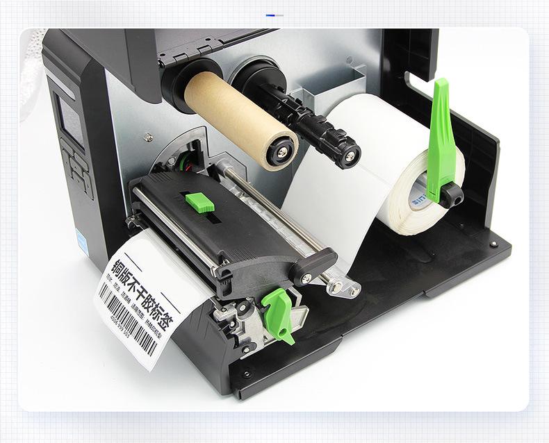 Двухрядный принтер штрих-кодов TSC с самоклеящейся бумагой