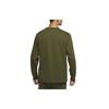 Nike T Shirt Men's Rugged Green DD3875-326
