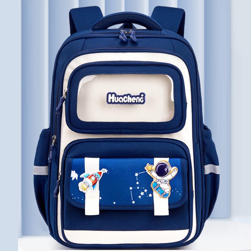 Школьный рюкзак Kapibala для школьников, рюкзак для начальной школы, детский рюкзак, облегчающий нагрузку, рюкзак большой вместимости