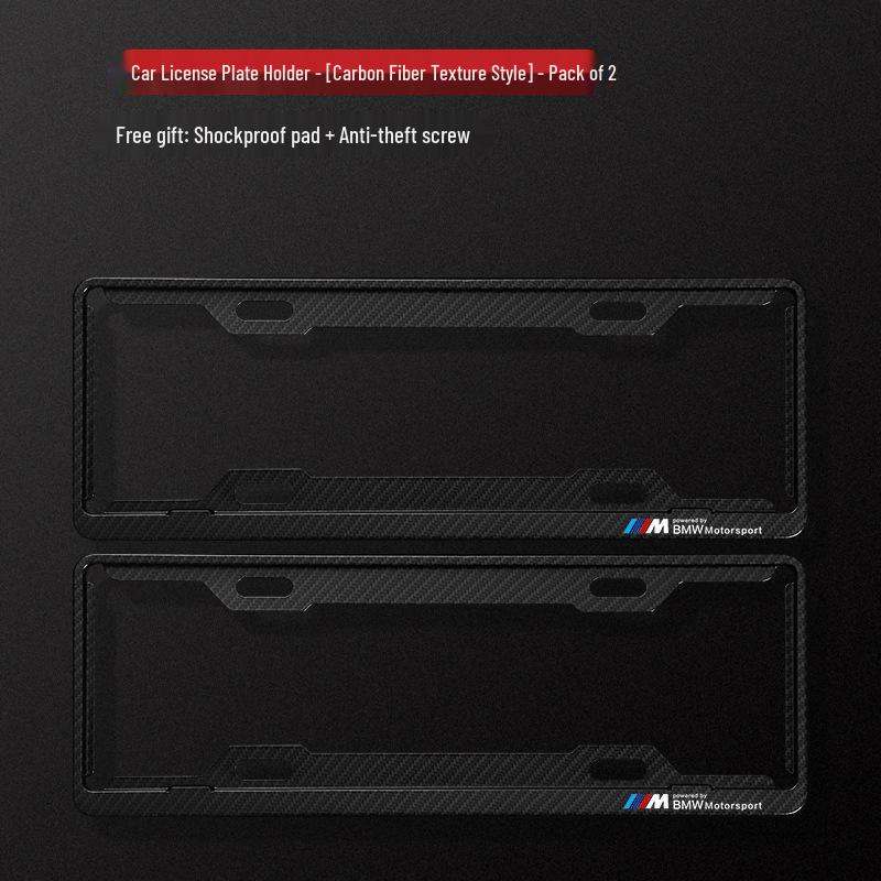 Рамка номерного знака из углеродного волокна для BMW X1, X2, X3, X4, X5, 1 серии, 3 серии, 5 серии
