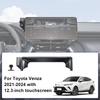 Автомобильный держатель для телефона для Toyota Venza XU80 2024 12,3" Экран Фиксированное основание Беспроводная зарядка Держатель для мобильного телефона Автомобиль