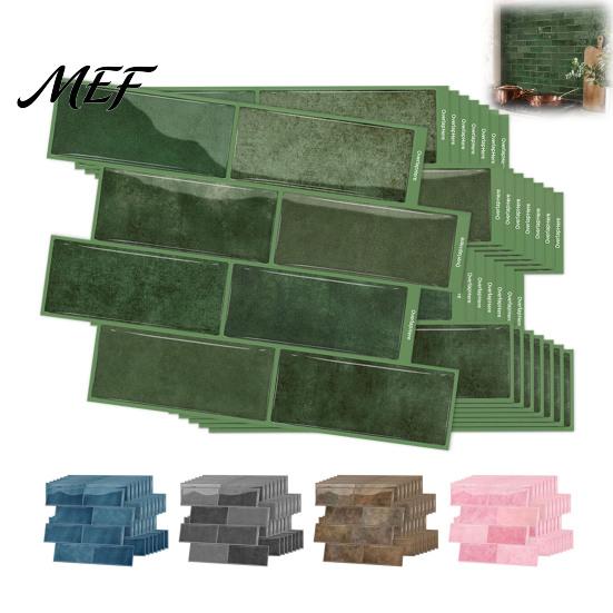 Indoor Wall Decoration for Balcony 8PCS Faux Brick Stickers, Waterproof Adhesive Mosaic Decals, Moisture-proof Easy Decorative Sheets Peel And