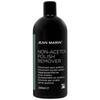 Jean Marin - Acetone-Free Remover -