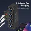 120W Car Charger Adapter 7 Ports QC3.0+PD Ci-garette Lighter Socket 12V/24V Car Power Conversion Plug Fast Charge Adapter for Phone