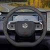 Кожаный чехол на руль автомобиля для Leapmotor T03 B10 C10 2025 2026 Аксессуары