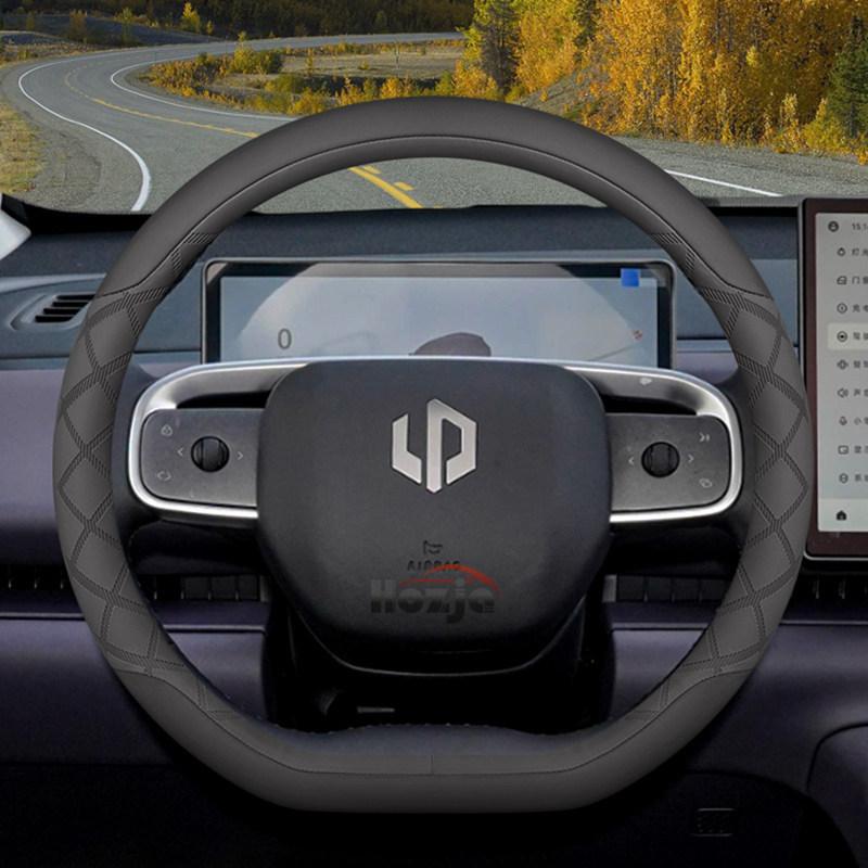 Кожаный чехол на руль автомобиля для Leapmotor T03 B10 C10 2025 2026 Аксессуары