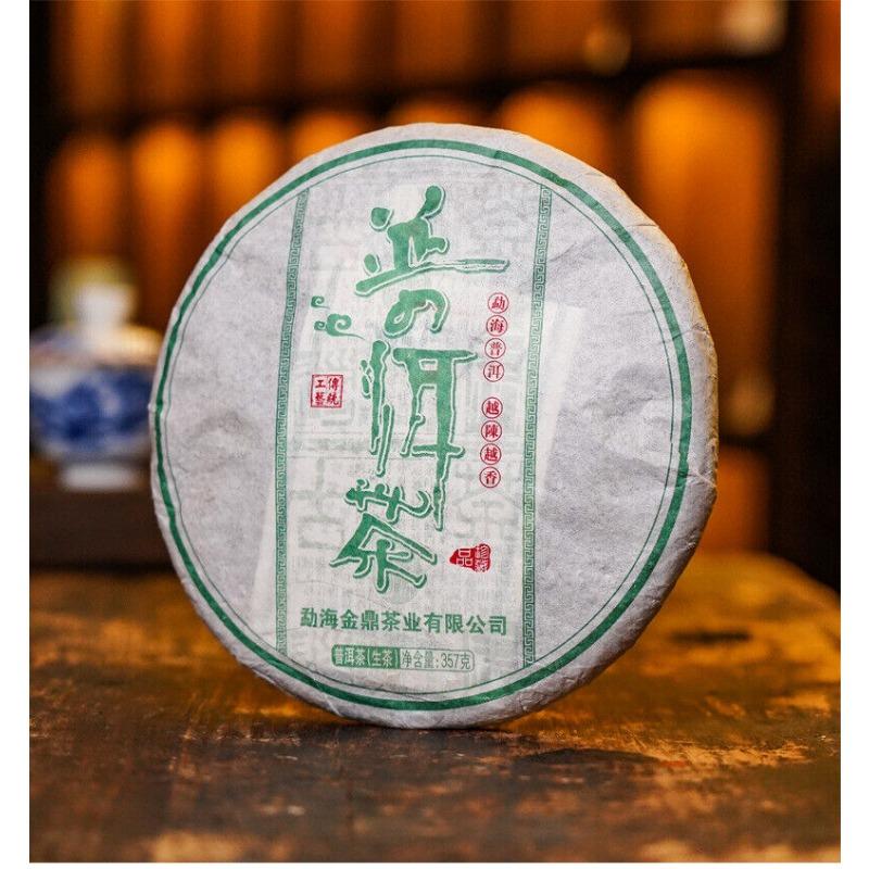 357г Сырой чайный пирог Пуэр Мэнхайский сырой чайный пирог Юньнаньский чай Пуэр