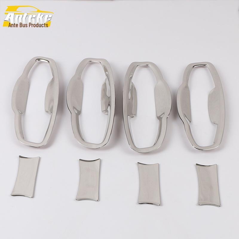 2020 CS75PLUS Защита чаши двери: Устойчивый к царапинам износостойкий чехол