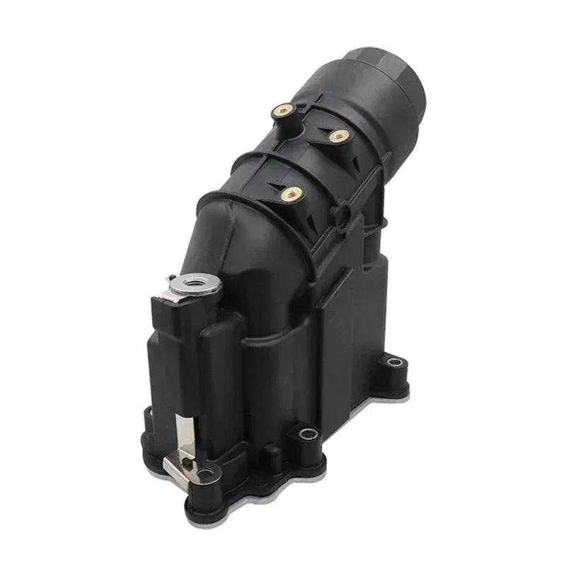 Engine Oil Filter Housing Oil Cooler 11427807799 For BMW 1 3 5 Series E88 E82 E81 E87 E93 X1 E84 X3 E83 2004-2015 11427797392