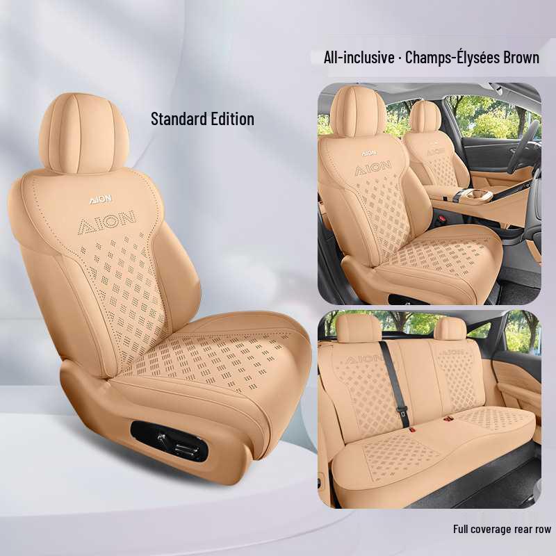 AION UTsuper Universal Suede Car Seat Cushion for 26 Models - All-Season Use