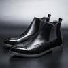 Classic Retro Men's Chelsea Boots British Style Men Leather Ankle Boots Elegantes Mens Casual Short Boots Comfy High-Top Shoes