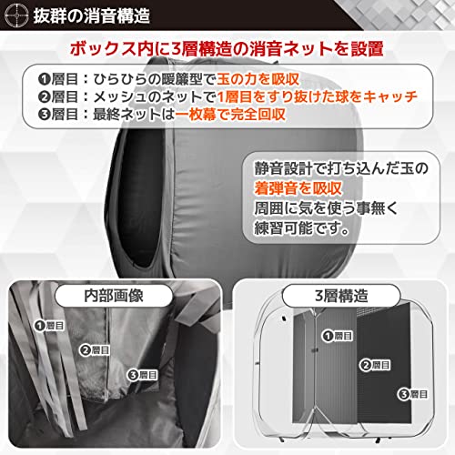 9HEART Мишень для стрельбы Пневматический пистолет BB Складная коробка для практики в помещении для страйкбола, Регулируемая, Компактная